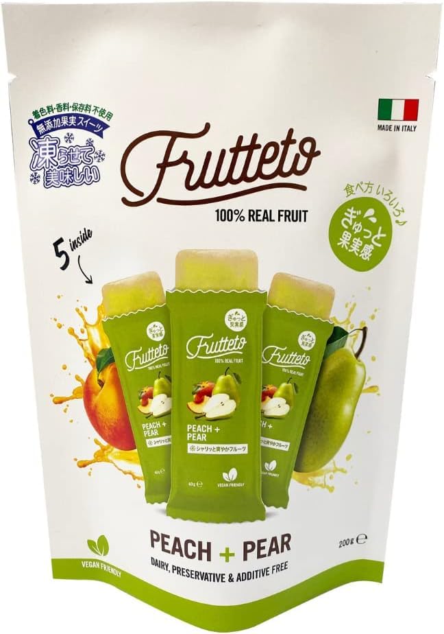 ピーチパンナコッタ Peach panna cotta🍑 桃のパンナコッタ🌱 ラカント使用で